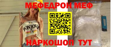 марки nbome Старая Купавна