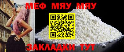 марки lsd Ставрополь