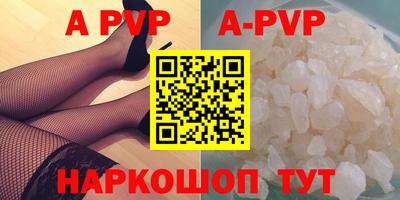 меф Среднеуральск