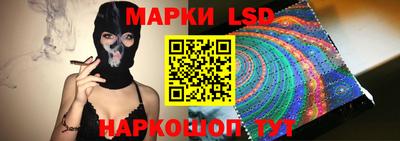 меф Среднеуральск