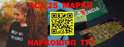 меф Среднеуральск