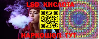 меф Среднеуральск