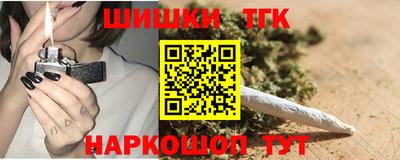 марки lsd Ставрополь