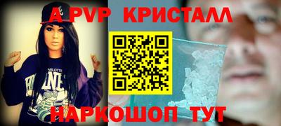 меф Среднеуральск