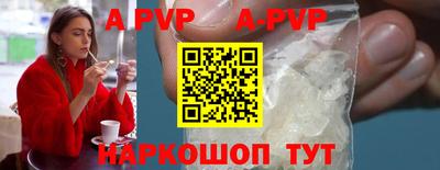 меф Среднеуральск