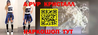 меф Среднеуральск