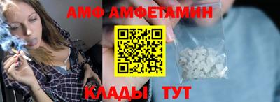 марки nbome Старая Купавна