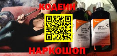 марки lsd Ставрополь