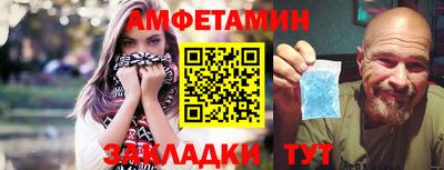марки lsd Ставрополь
