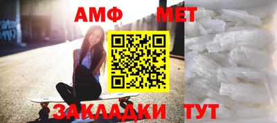 марки lsd Ставрополь