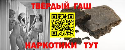 меф Среднеуральск