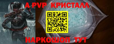 меф Среднеуральск
