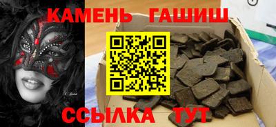 марки lsd Ставрополь