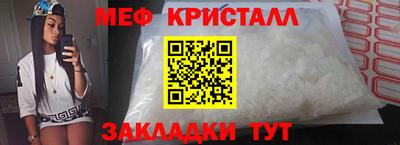 марки nbome Старая Купавна