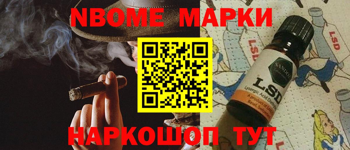 ЛСД экстази кислота  Вход с VPN  ЛСД экстази  Сокол 